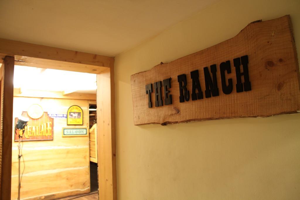 The Residency
